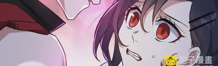 Thời Kỳ Tận Thế Chapter 71 - Trang 2