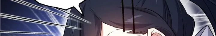 Thời Kỳ Tận Thế Chapter 71 - Trang 2