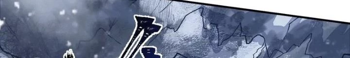 Thời Kỳ Tận Thế Chapter 72 - Trang 2