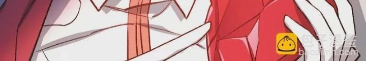 Thời Kỳ Tận Thế Chapter 72 - Trang 2