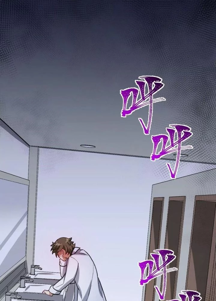 Thời Kỳ Tận Thế Chapter 72 - Trang 2