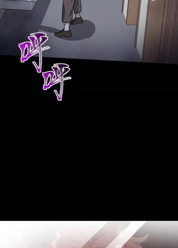 Thời Kỳ Tận Thế Chapter 72 - Trang 2