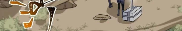 Thời Kỳ Tận Thế Chapter 72 - Trang 2