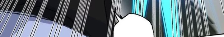 Thời Kỳ Tận Thế Chapter 72 - Trang 2