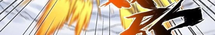 Thời Kỳ Tận Thế Chapter 74 - Trang 2