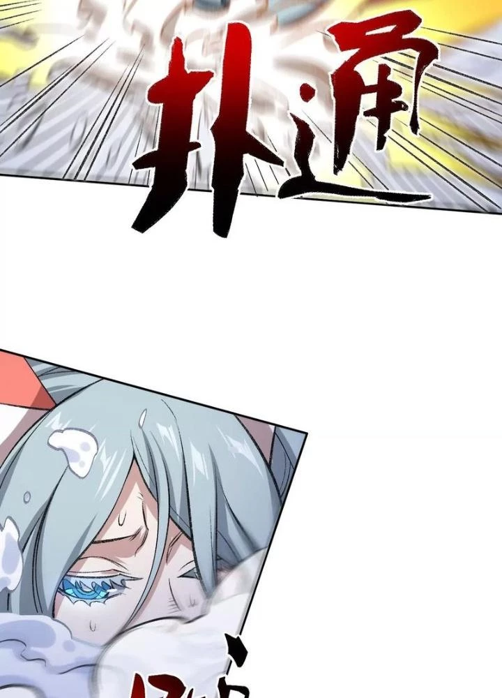 Thời Kỳ Tận Thế Chapter 74 - Trang 2