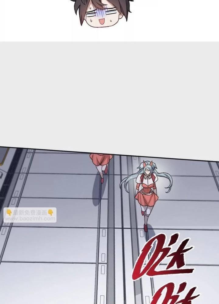 Thời Kỳ Tận Thế Chapter 75 - Trang 2