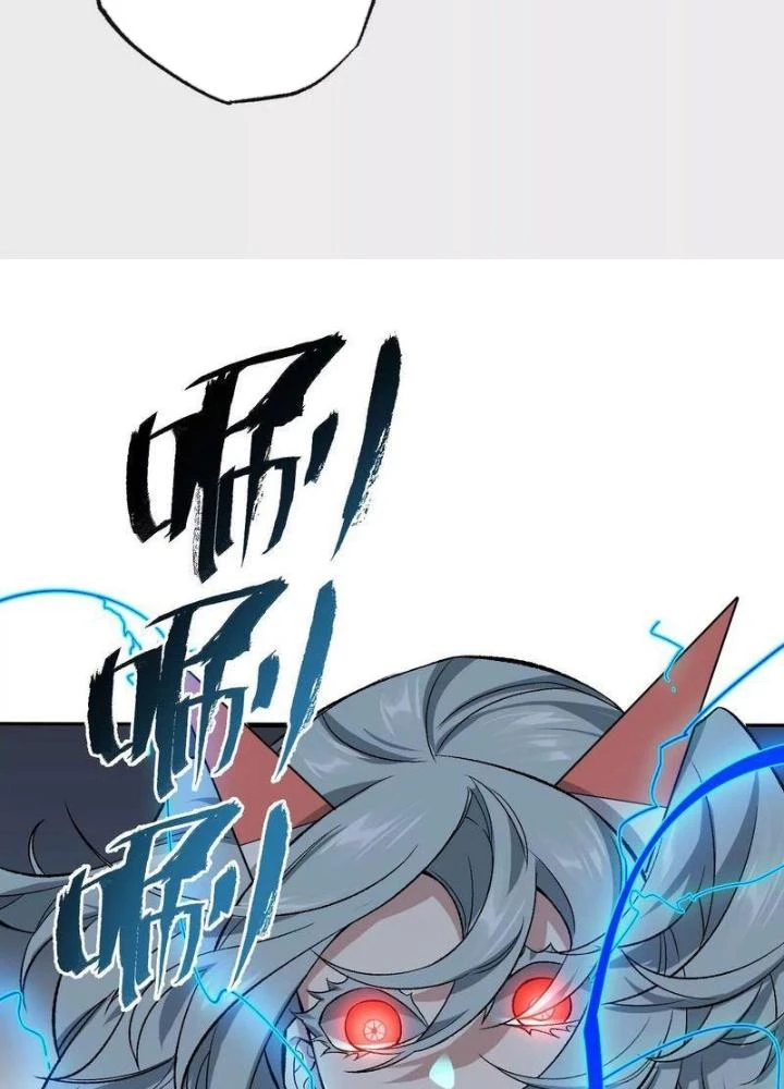 Thời Kỳ Tận Thế Chapter 76 - Trang 2