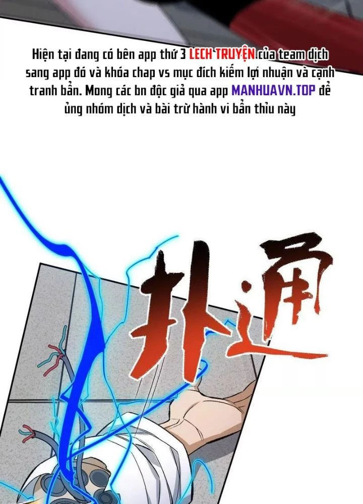 Thời Kỳ Tận Thế Chapter 76 - Trang 2