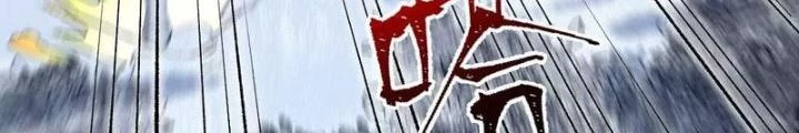 Thời Kỳ Tận Thế Chapter 77 - Trang 2
