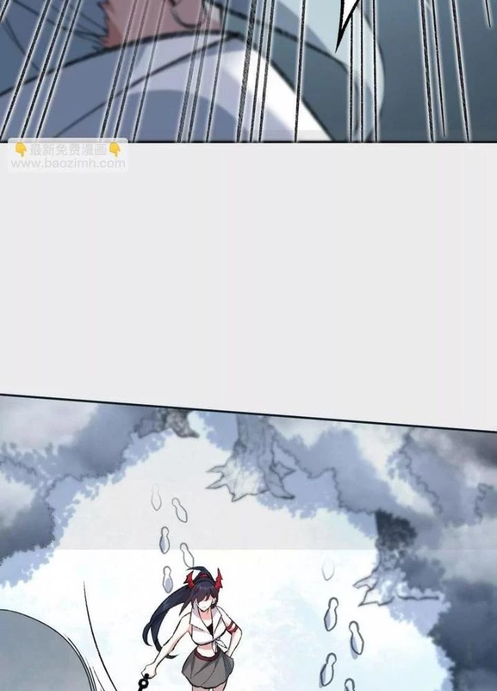 Thời Kỳ Tận Thế Chapter 77 - Trang 2