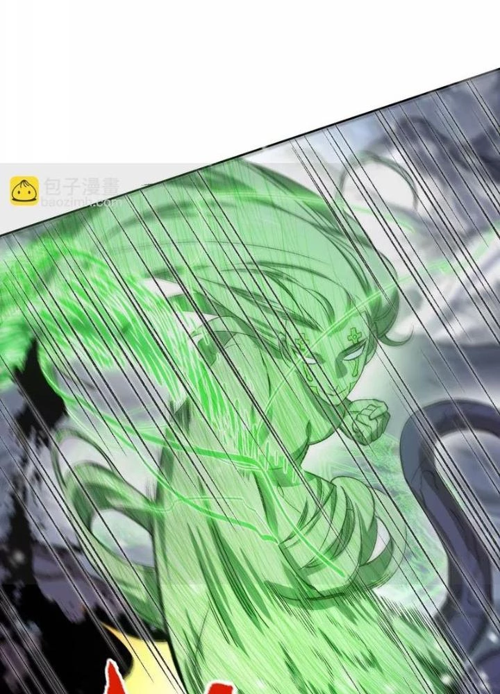 Thời Kỳ Tận Thế Chapter 77 - Trang 2