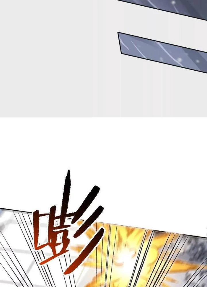 Thời Kỳ Tận Thế Chapter 77 - Trang 2