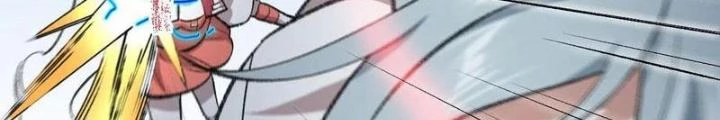 Thời Kỳ Tận Thế Chapter 77 - Trang 2