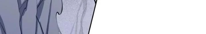 Thời Kỳ Tận Thế Chapter 78 - Trang 2