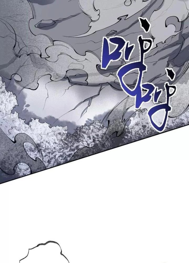 Thời Kỳ Tận Thế Chapter 78 - Trang 2
