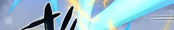 Thời Kỳ Tận Thế Chapter 79 - Trang 2