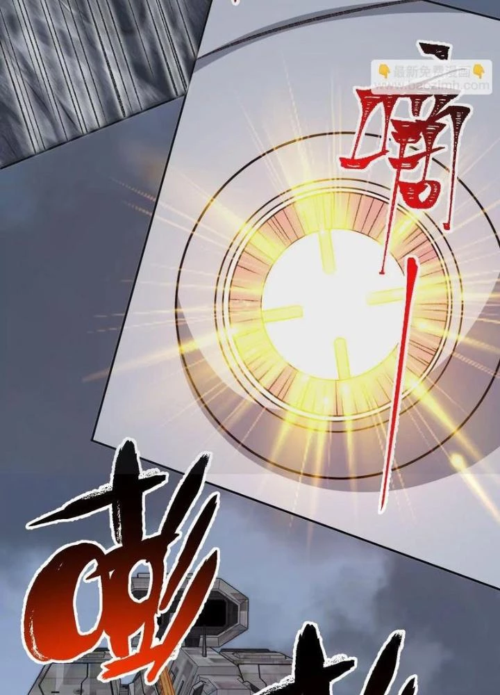 Thời Kỳ Tận Thế Chapter 79 - Trang 2