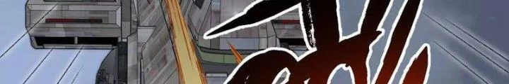 Thời Kỳ Tận Thế Chapter 79 - Trang 2