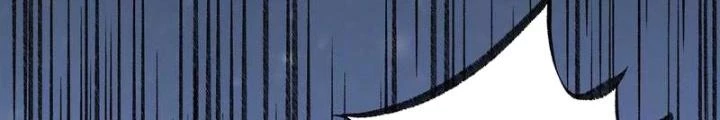 Thời Kỳ Tận Thế Chapter 79 - Trang 2