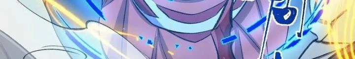 Thời Kỳ Tận Thế Chapter 81 - Trang 2