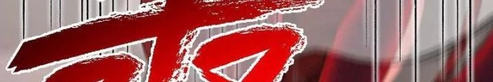 Thời Kỳ Tận Thế Chapter 81 - Trang 2