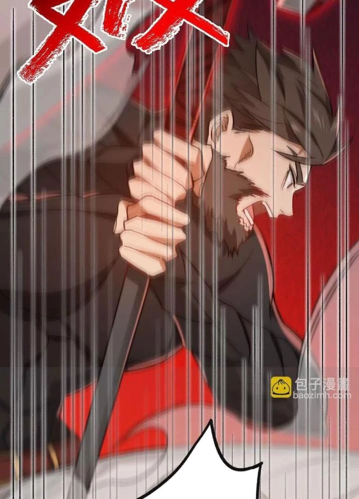 Thời Kỳ Tận Thế Chapter 81 - Trang 2