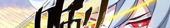 Thời Kỳ Tận Thế Chapter 81 - Trang 2