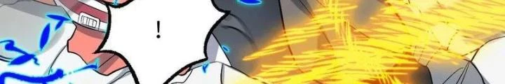 Thời Kỳ Tận Thế Chapter 81 - Trang 2