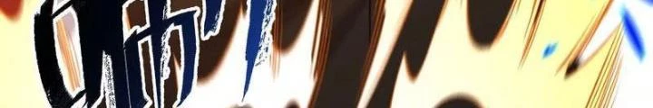 Thời Kỳ Tận Thế Chapter 81 - Trang 2