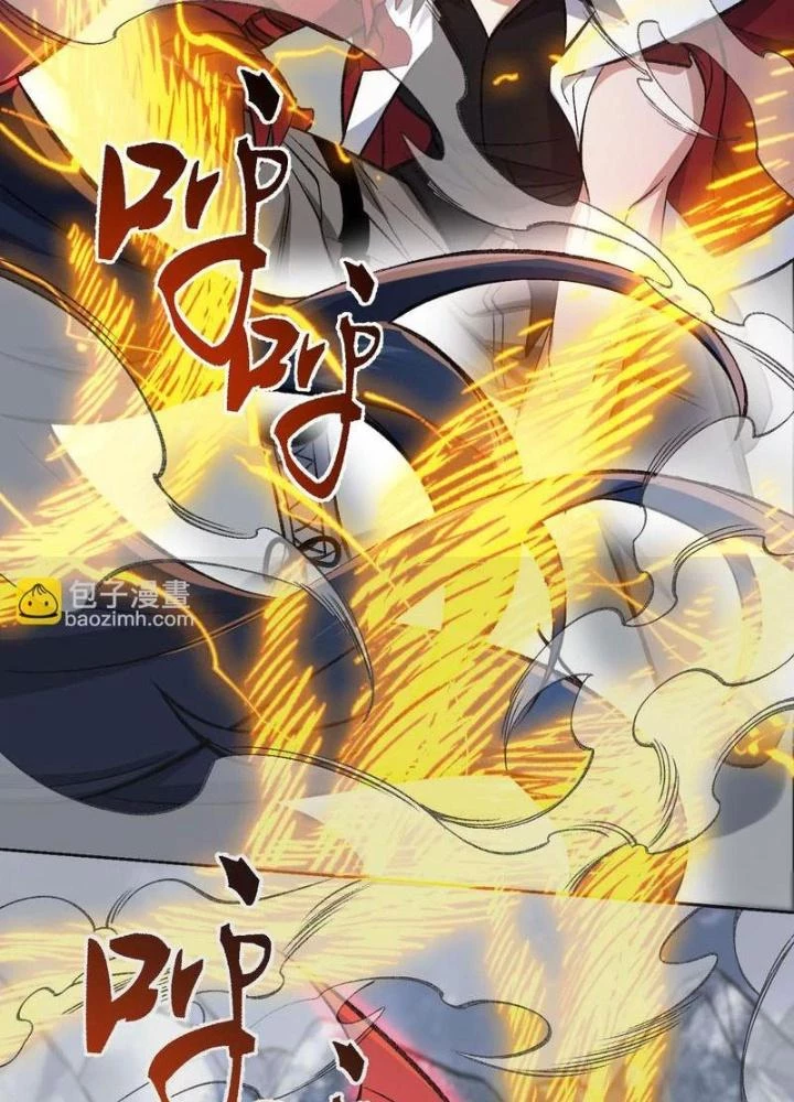 Thời Kỳ Tận Thế Chapter 81 - Trang 2