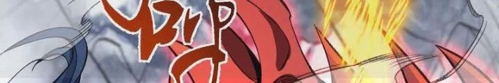 Thời Kỳ Tận Thế Chapter 81 - Trang 2