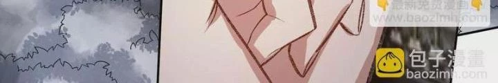 Thời Kỳ Tận Thế Chapter 82 - Trang 2