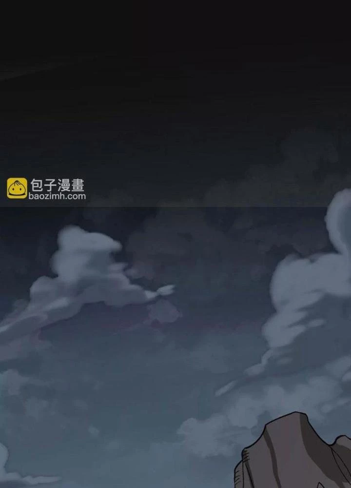 Thời Kỳ Tận Thế Chapter 84 - Trang 2