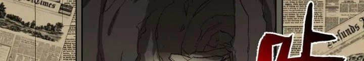 Thời Kỳ Tận Thế Chapter 87 - Trang 2