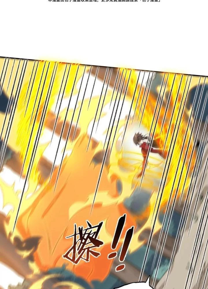 Thời Kỳ Tận Thế Chapter 87 - Trang 2