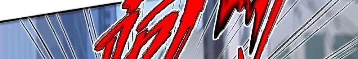 Thời Kỳ Tận Thế Chapter 88 - Trang 2