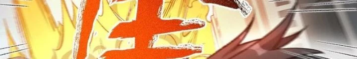 Thời Kỳ Tận Thế Chapter 88 - Trang 2