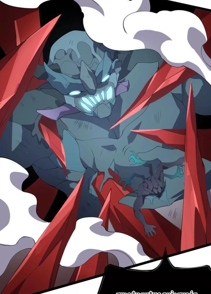 Thời Kỳ Tận Thế Chapter 89 - Trang 2