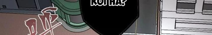 Thời Kỳ Tận Thế Chapter 89 - Trang 2