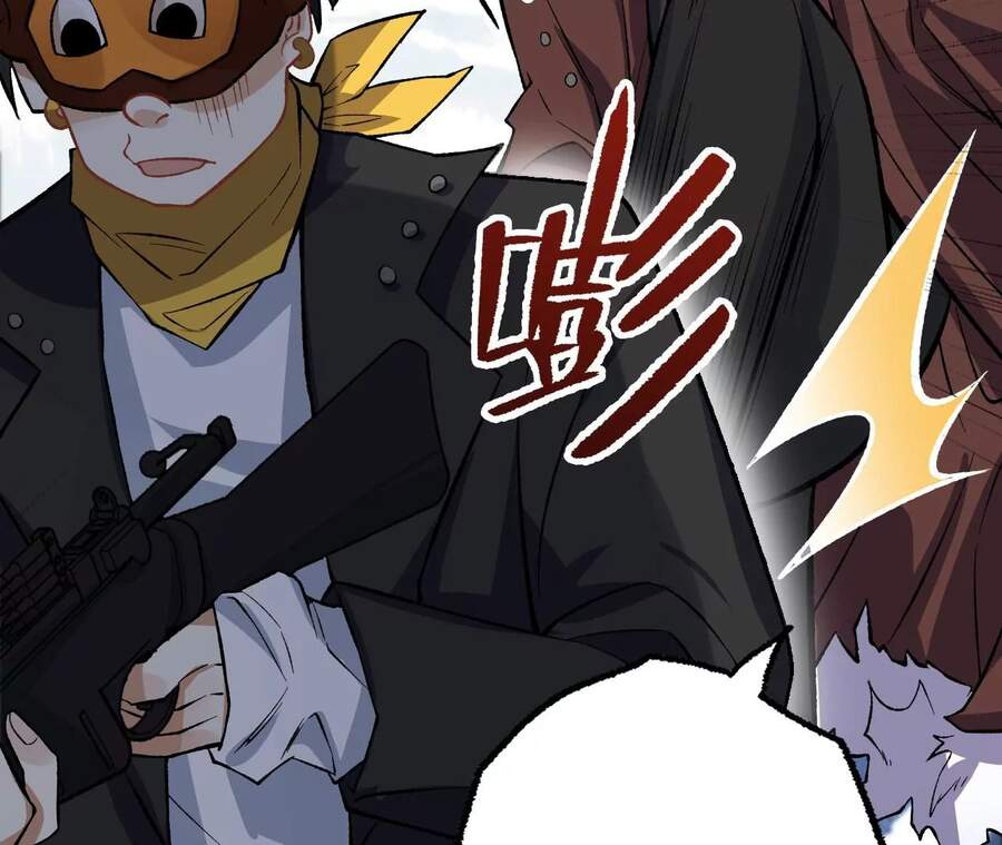 Thời Kỳ Tận Thế Chapter 9 - Trang 2