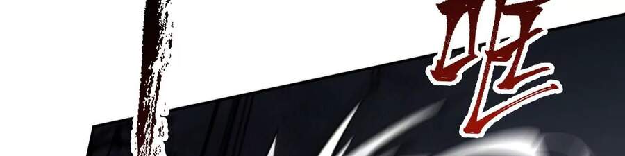 Thời Kỳ Tận Thế Chapter 9 - Trang 2