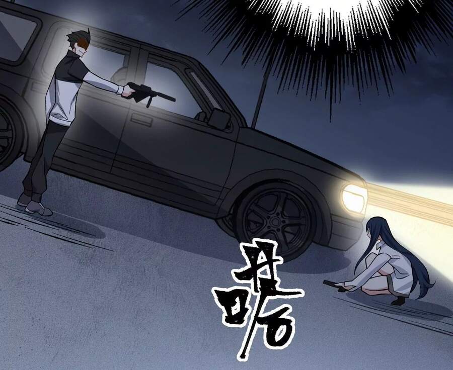 Thời Kỳ Tận Thế Chapter 9 - Trang 2