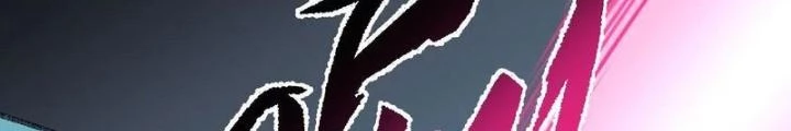 Thời Kỳ Tận Thế Chapter 90 - Trang 2