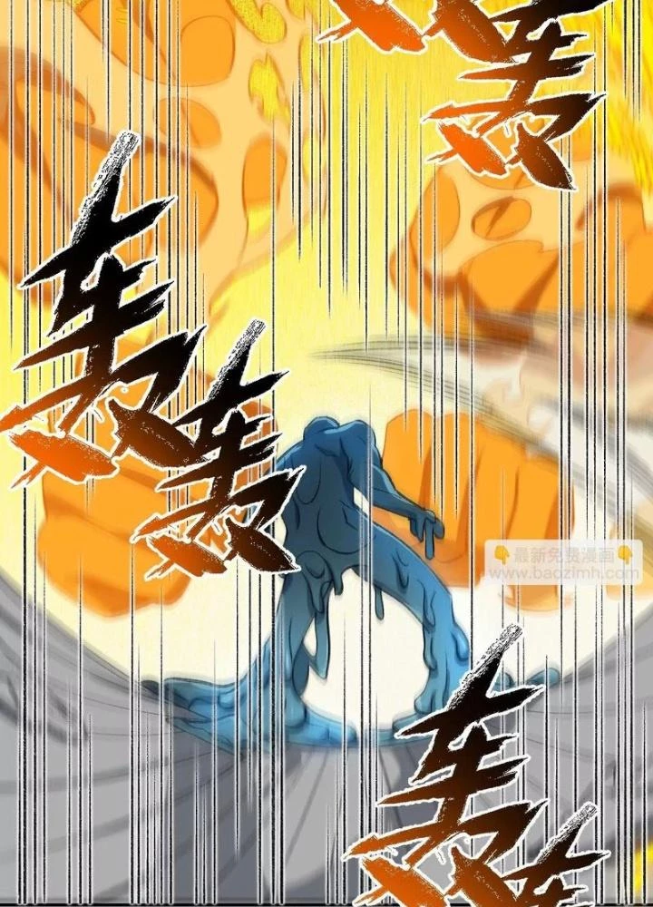 Thời Kỳ Tận Thế Chapter 90 - Trang 2