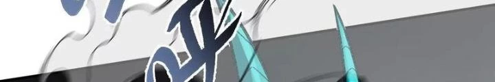 Thời Kỳ Tận Thế Chapter 90 - Trang 2