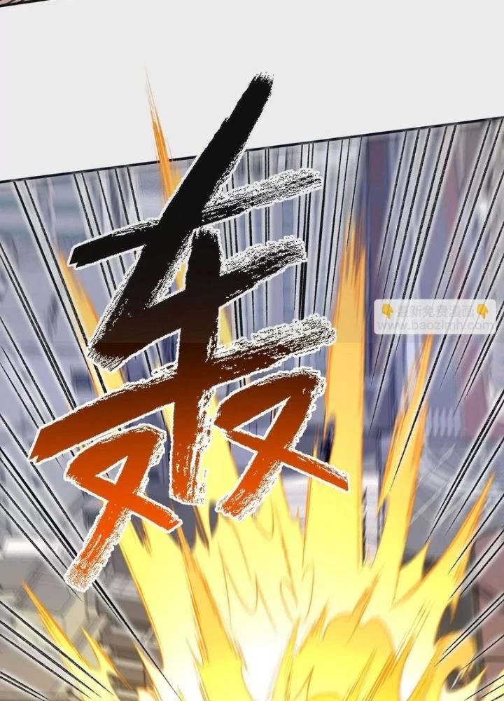Thời Kỳ Tận Thế Chapter 90 - Trang 2