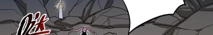 Thời Kỳ Tận Thế Chapter 91 - Trang 2