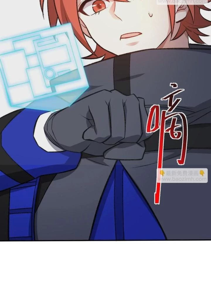 Thời Kỳ Tận Thế Chapter 92 - Trang 2