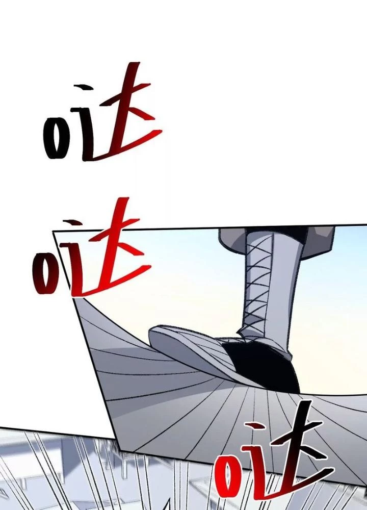 Thời Kỳ Tận Thế Chapter 92 - Trang 2